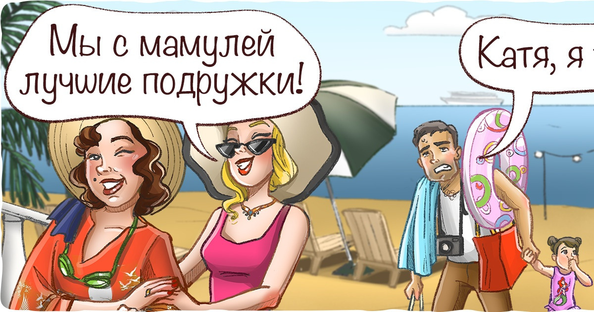12 фраз взрослого человека, которые указывают на его сложное детство 12 фраз взрослого человека, которые указывают на его сложное детство