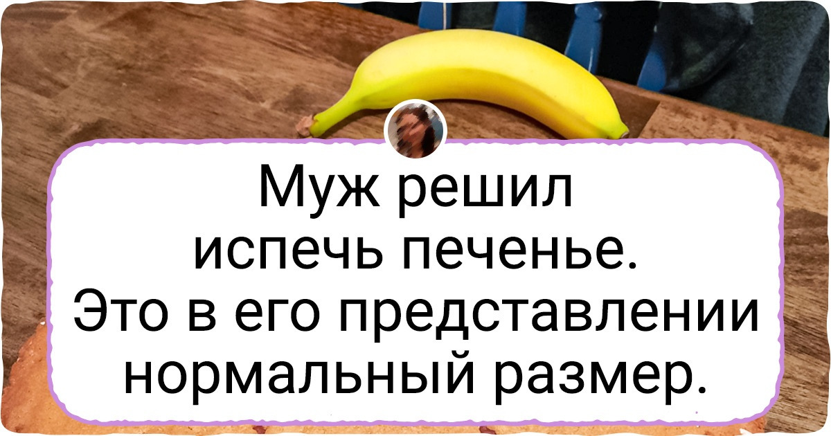 19 фотодоказательств того, что иногда чем больше, тем лучше