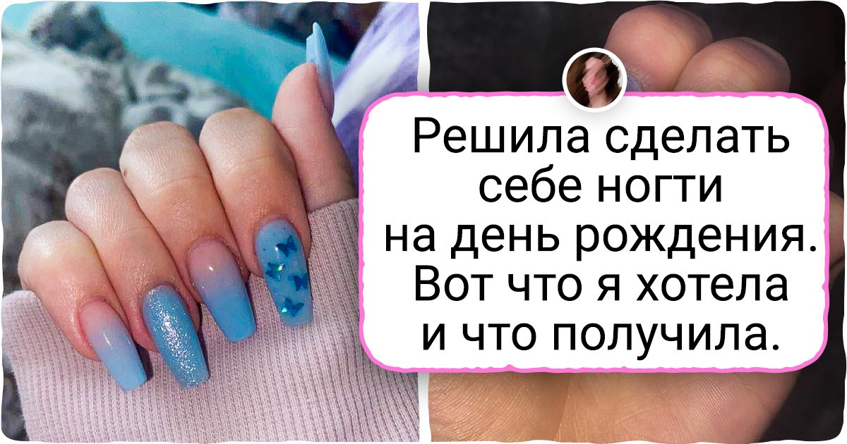 15+ горе-работников, которые знатно напортачили, а им за это еще и заплатили