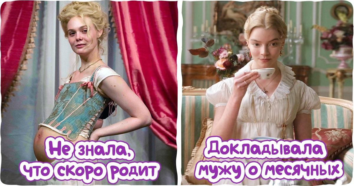 18 особенностей воспитания аристократов, от которых у современных родителей случится истерика