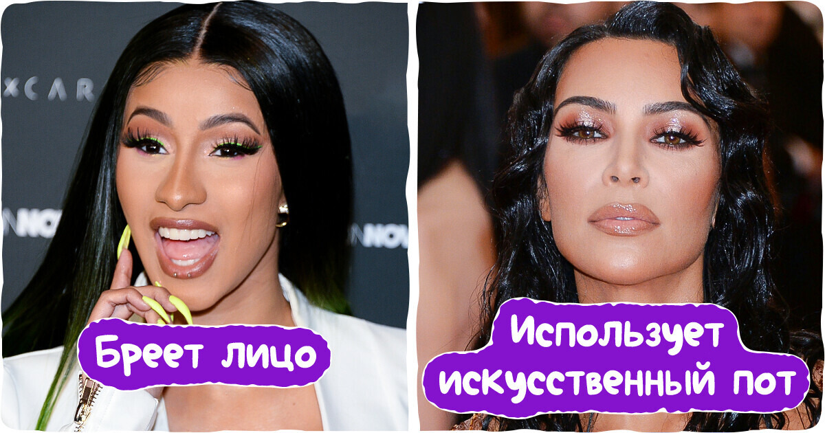 15 звезд поделились секретами, которые помогают им выглядеть на миллион 15 звезд поделились секретами, которые помогают им выглядеть на миллион