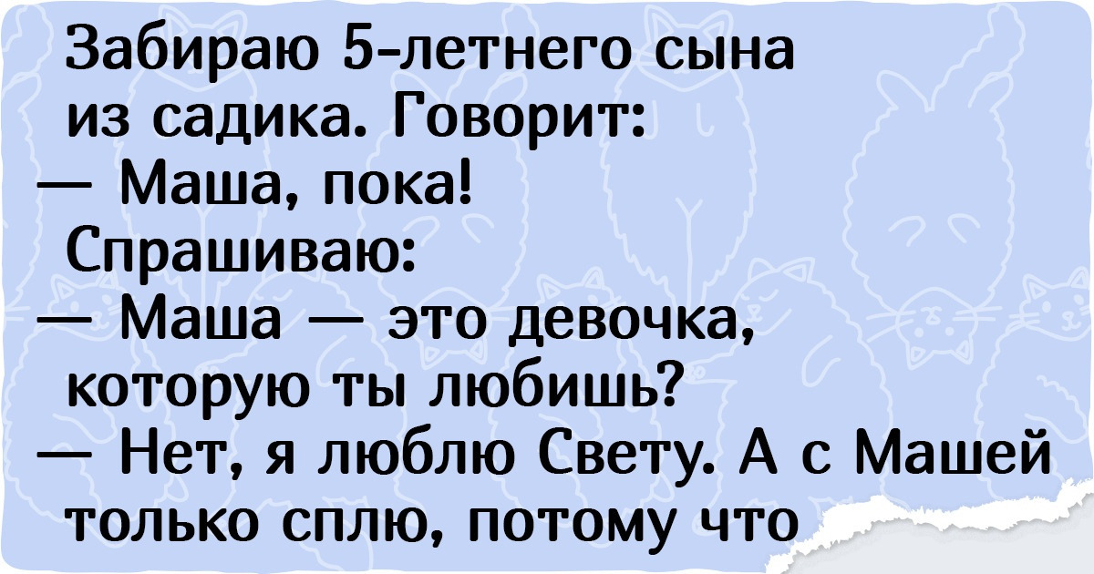 15+ детей, которые одной фразой любого шутника переплюнут 15+ детей, которые одной фразой любого шутника переплюнут