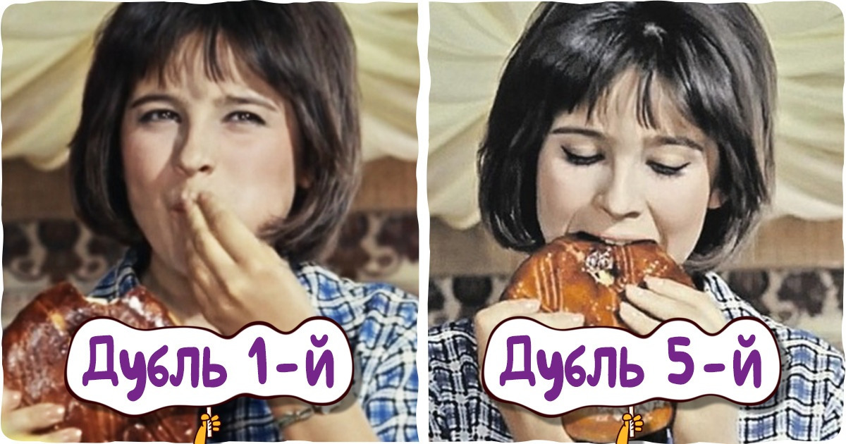 9 фактов о бутафорской еде, о которых актеры и режиссеры не особо распространяются 9 фактов о бутафорской еде, о которых актеры и режиссеры не особо распространяются