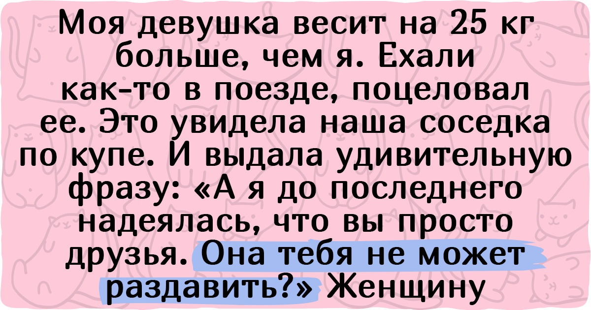 Куда пойти куда податься кого найти кому отдаться картинки прикольные