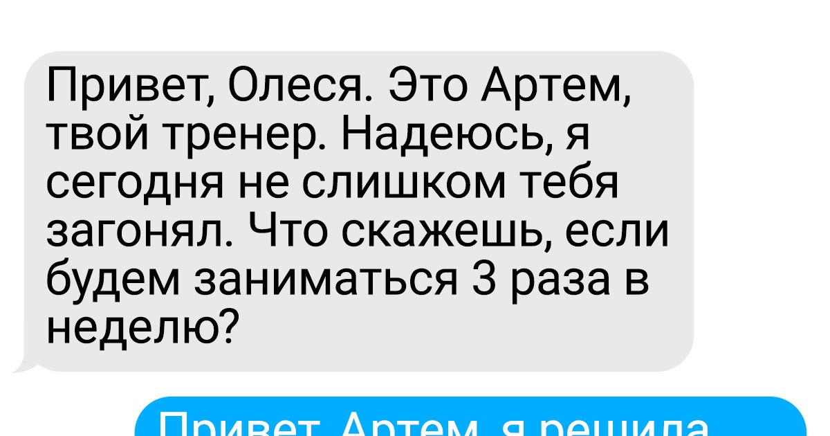 15+ девушек с огоньком, которые живут свою лучшую жизнь. И чихать хотели, кто что подумает 15+ девушек с огоньком, которые живут свою лучшую жизнь. И чихать хотели, кто что подумает