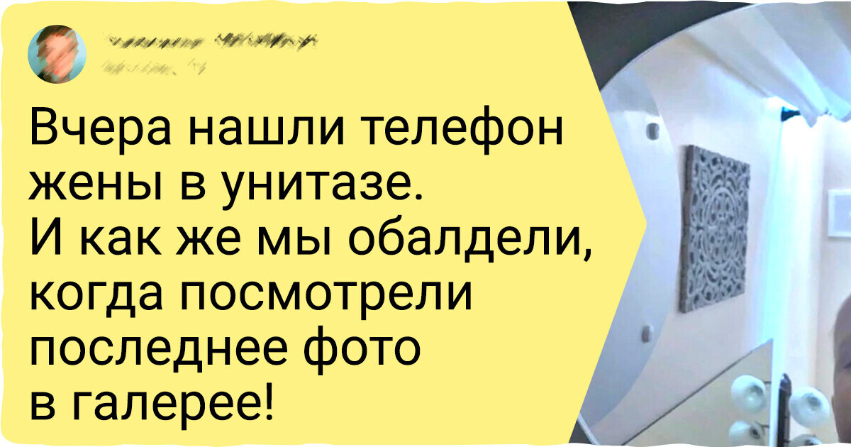 15 наглядных доказательств того, что жизнь с детьми — это то еще испытание на прочность