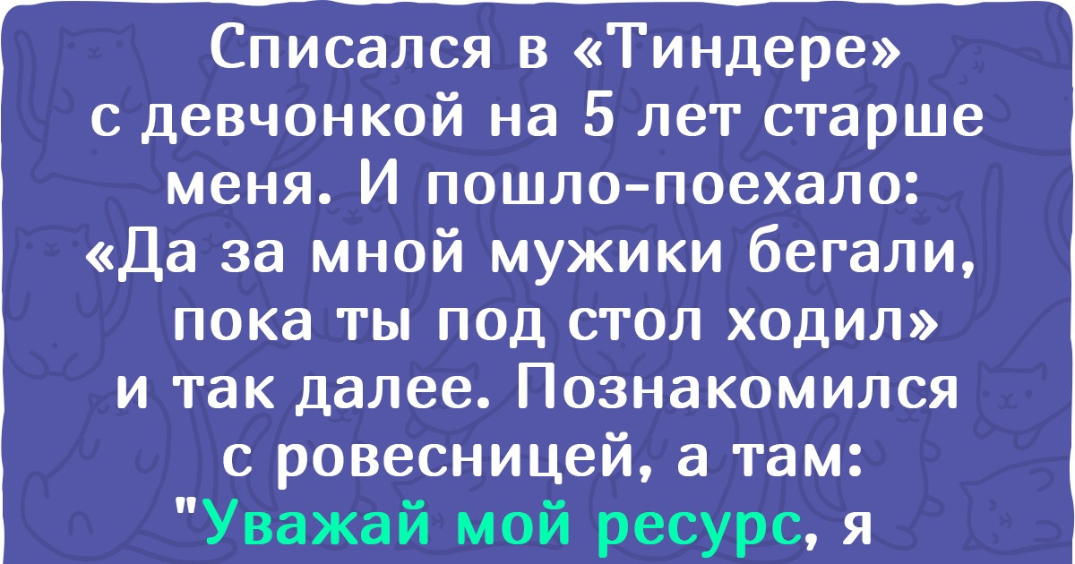 Почему новомодные словечки «в ресурсе» и «в моменте» так раздражают людей, и что они на самом деле значат