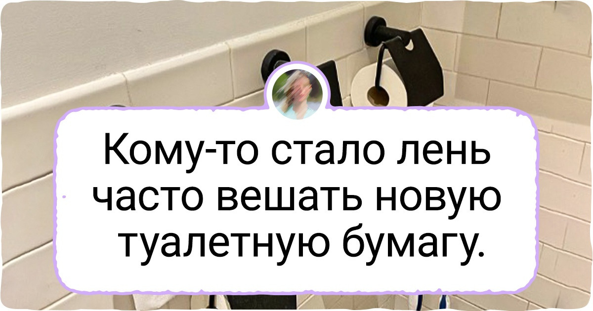 15+ фотографий из Туманного Альбиона, на которых жизнь чопорных британцев раскрывается с неожиданной стороны