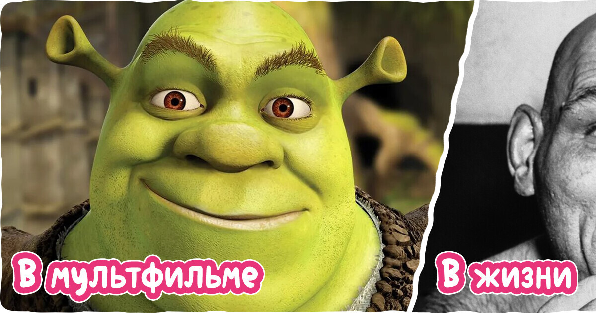 История рестлера по прозвищу Французский Ангел, который подарил Шреку не только свою внешность, но и большое сердце История рестлера по прозвищу Французский Ангел, который подарил Шреку не только свою внешность, но и большое сердце
