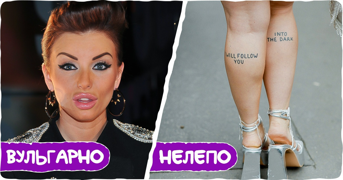 14 вещей, которые мы делаем, чтобы понравиться. Но вызываем лишь раздражение 14 вещей, которые мы делаем, чтобы понравиться. Но вызываем лишь раздражение