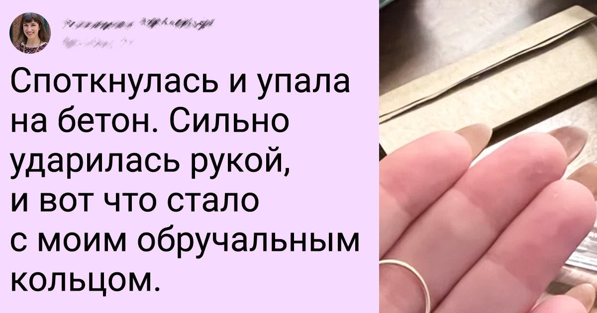 16 фото, которые наглядно отвечают на вопрос «А что будет, если?..»