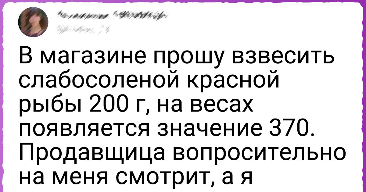 19 человек рассказали, в какие моменты они чувствуют, что роскошная и богатая жизнь — это про них 19 человек рассказали, в какие моменты они чувствуют, что роскошная и богатая жизнь — это про них