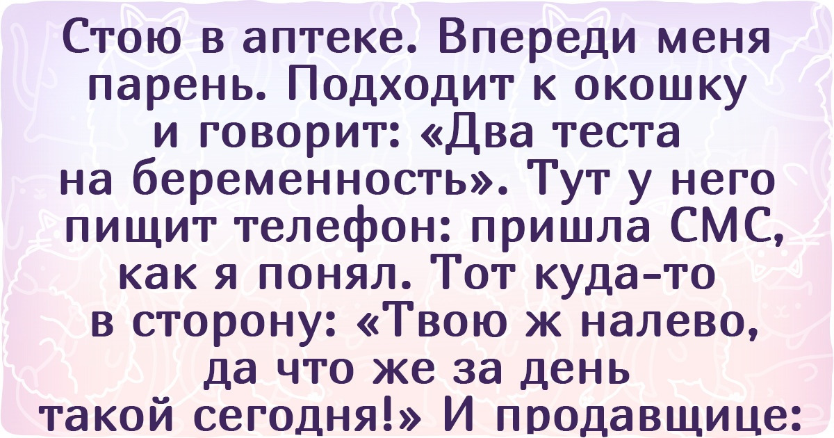 15+ человек, которые так сильно опростоволосились, что чуть не сгорели от стыда на том же месте
