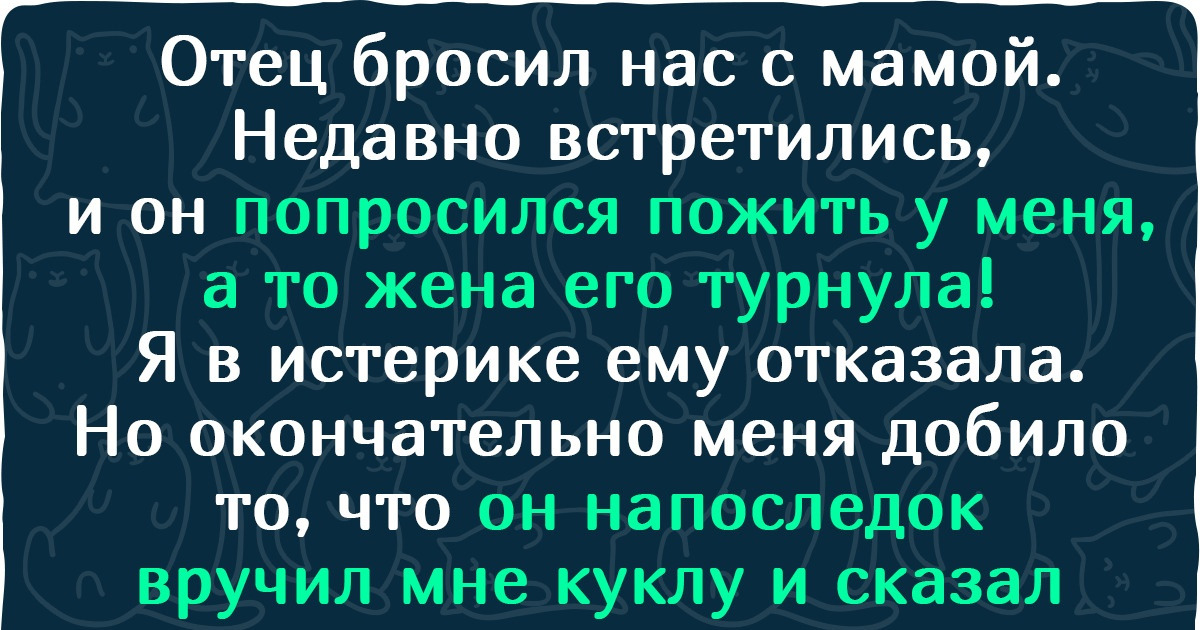 10+ родителей, которые наломали столько дров, что на несколько зим хватит 10+ родителей, которые наломали столько дров, что на несколько зим хватит