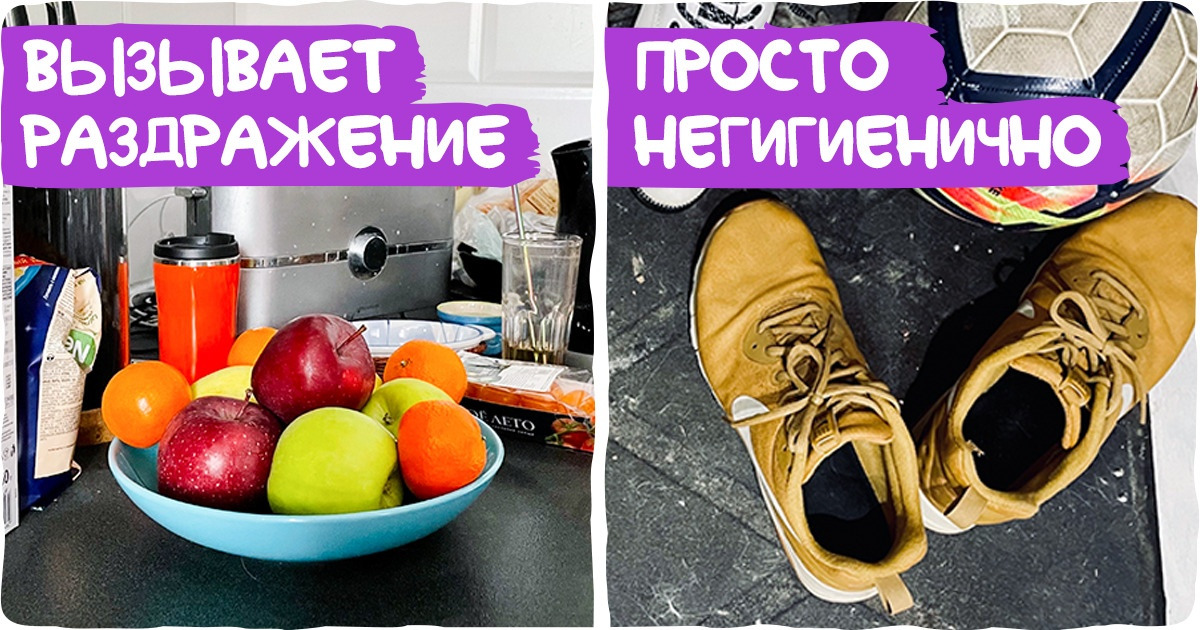 11 мелочей в доме, которые так и норовят испортить все впечатление о его хозяине