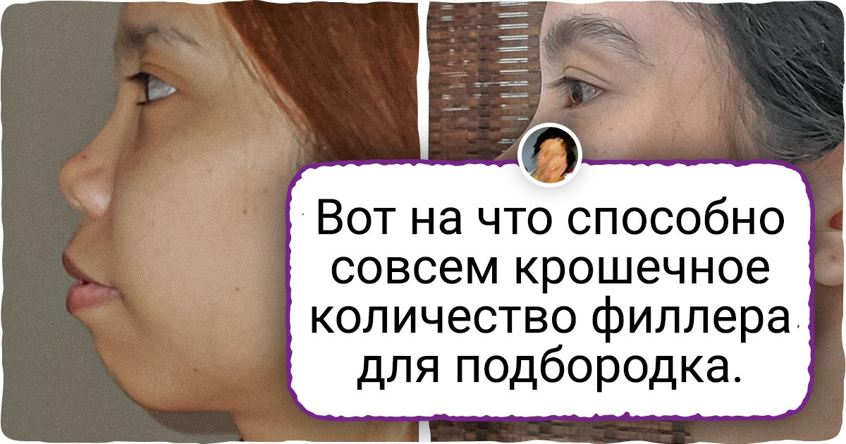 16 человек, которые круто изменили внешность, забив на мнение окружающих