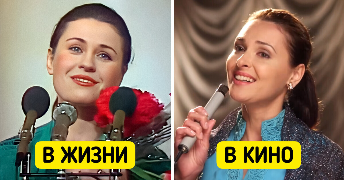 15 актеров, которые так сыграли реальных людей, что не поймешь, кто где, пока не приглядишься 15 актеров, которые так сыграли реальных людей, что не поймешь, кто где, пока не приглядишься