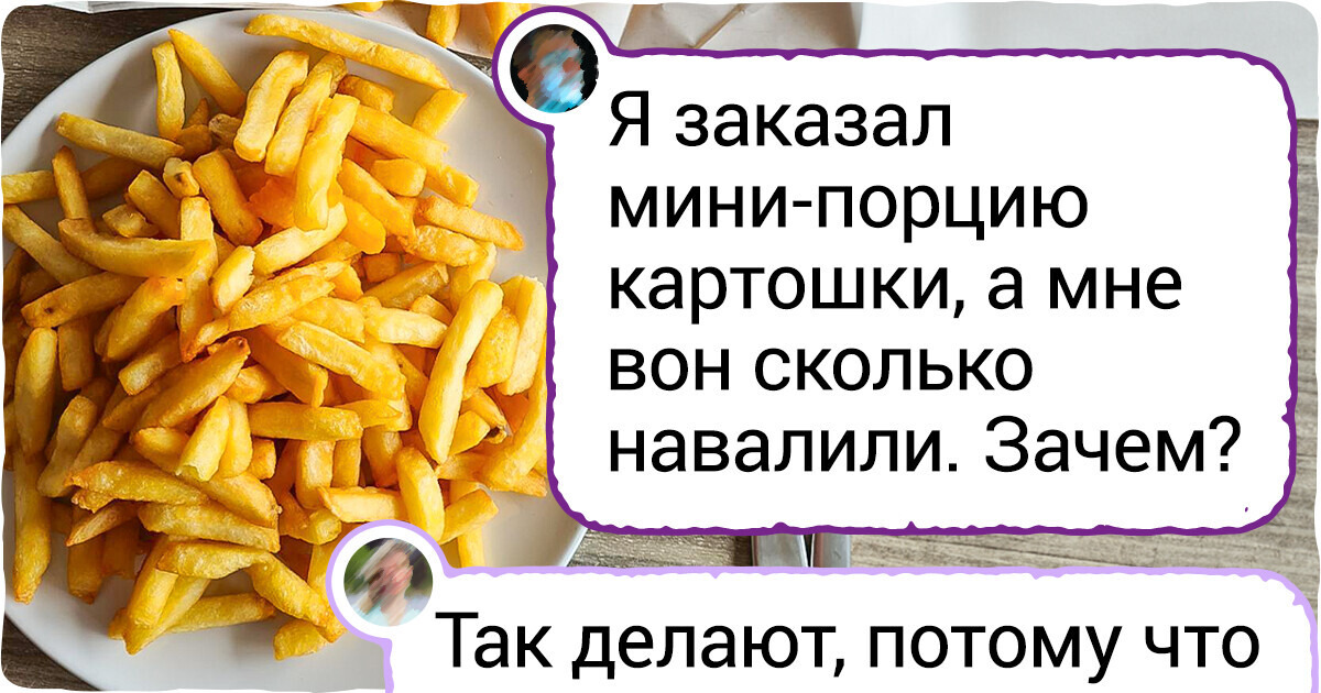 15+ фактов о жизни в Бельгии, которые докажут, что здесь есть кое-что покруче шоколада и вафель