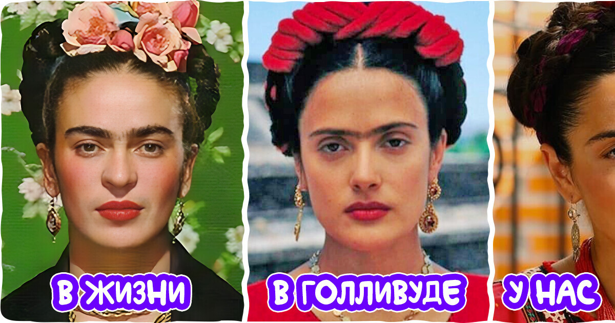 17 актеров и актрис, которые сыграли реальных людей так, что мы аж дыхание затаили 17 актеров и актрис, которые сыграли реальных людей так, что мы аж дыхание затаили