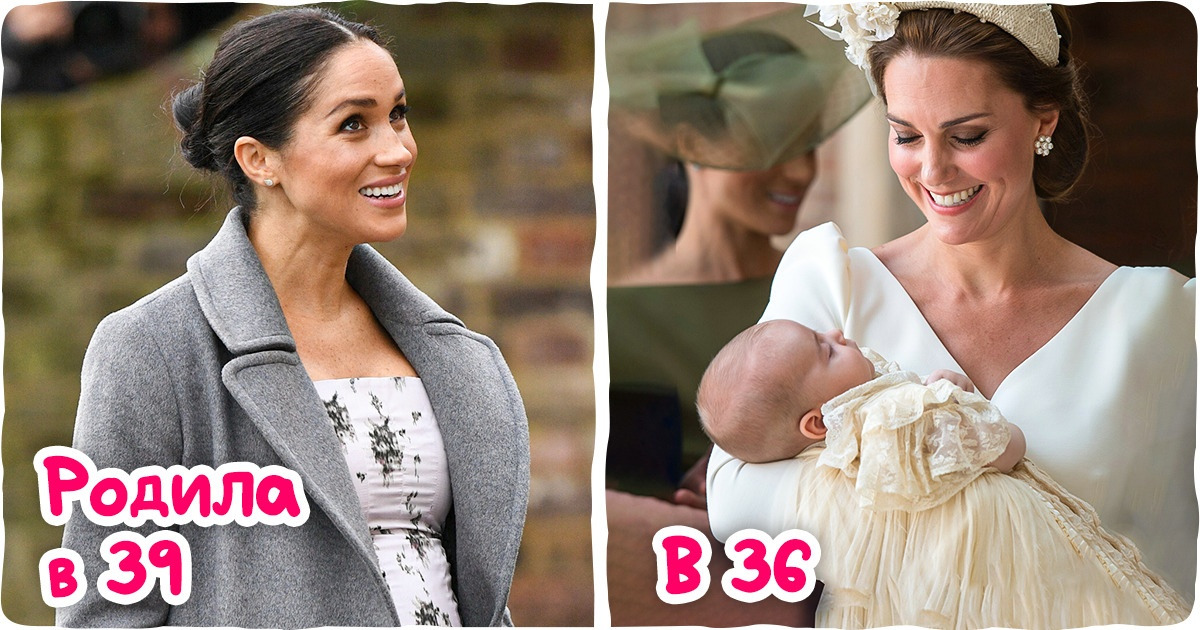 12 знаменитостей, которые плюнули на общественное мнение и стали счастливыми мамами после 35 12 знаменитостей, которые плюнули на общественное мнение и стали счастливыми мамами после 35