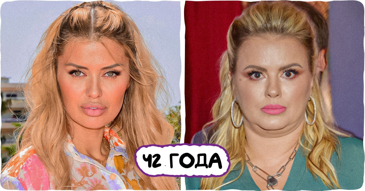 15 пар звезд, которые, оказывается, родились в один год. А мы даже не предполагали 15 пар звезд, которые, оказывается, родились в один год. А мы даже не предполагали