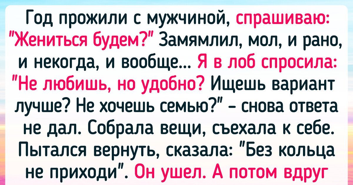14 человек, которые умудрились выбесить близких до зубовного скрежета 14 человек, которые умудрились выбесить близких до зубовного скрежета