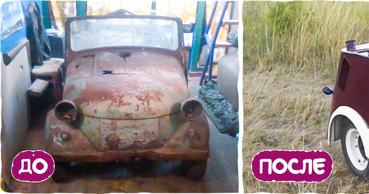 18 случаев, когда из груды металлолома, которая когда-то была автомобилем, сделали настоящую конфетку