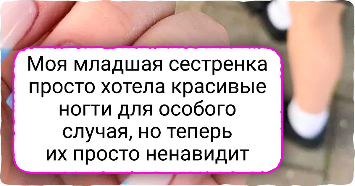 17 случаев, когда от реальности до ожиданий оказалось дальше, чем пешим шагом до Луны
