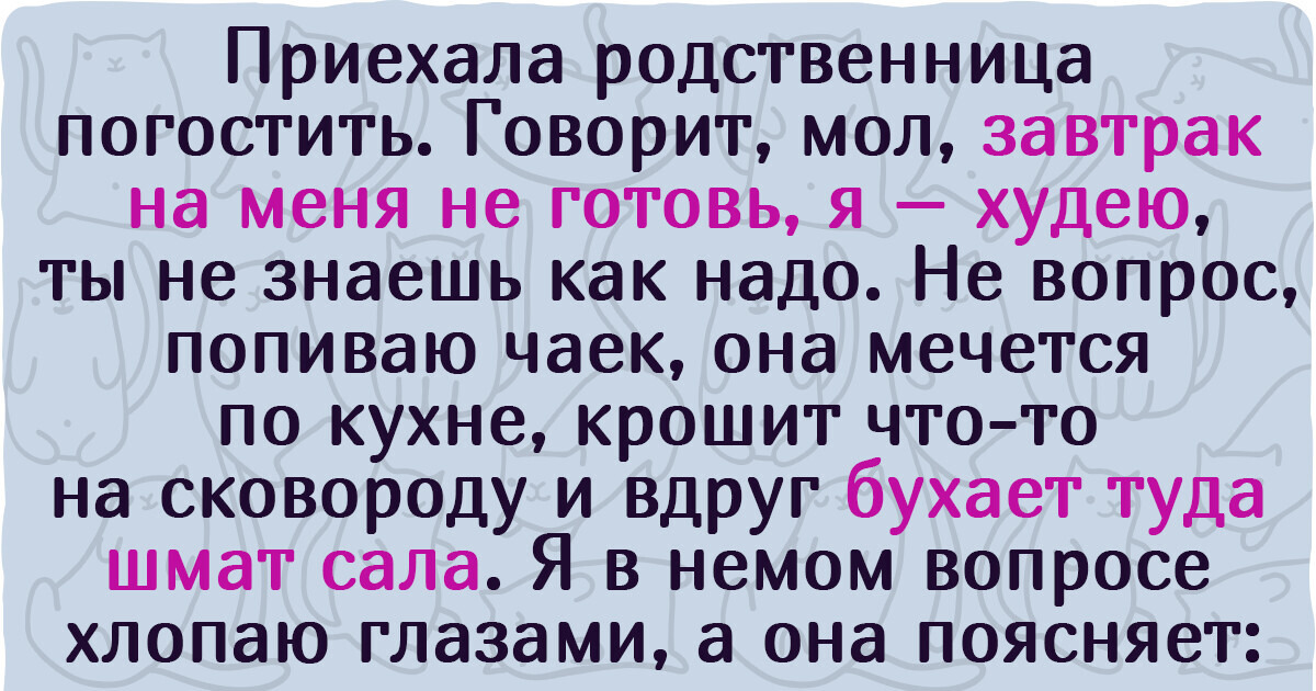 20+ человек рассказали про элементарные вещи, которые они бы включили в школьную программу наравне с азбукой 20+ человек рассказали про элементарные вещи, которые они бы включили в школьную программу наравне с азбукой