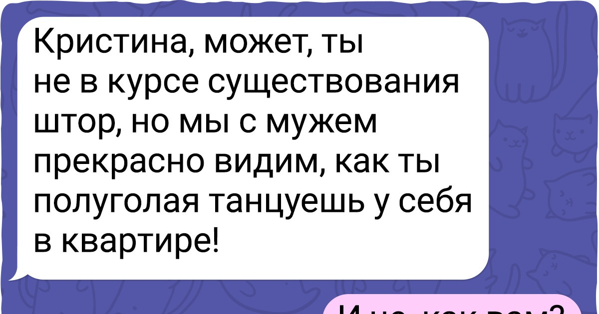 Совершеннолетнему оскару пришло смс сообщение с короткого номера уважаемый клиент ваша карта