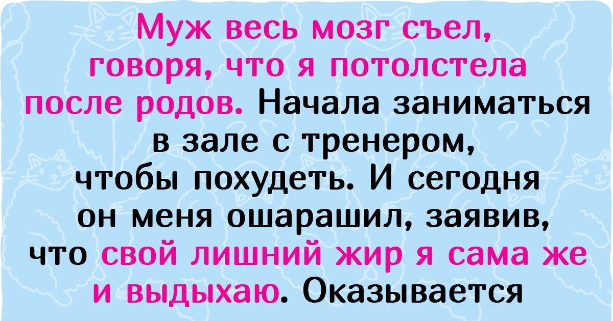 19 человек, для которых одна деталь буквально открыла мир заново