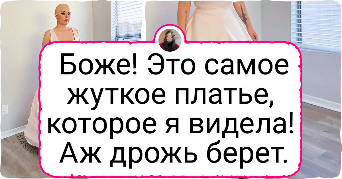 18 фотографий, которые нагонят жути даже на людей с крепкими нервишками
