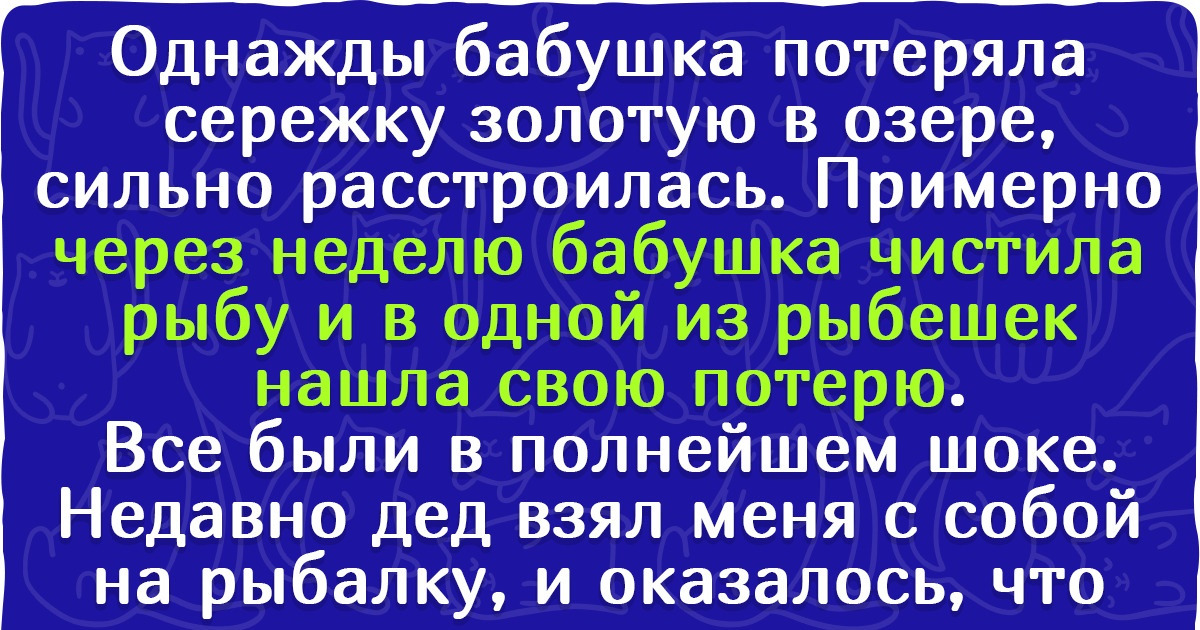 15 человек, которые так развили свою смекалку, что им пора проводить тренинги