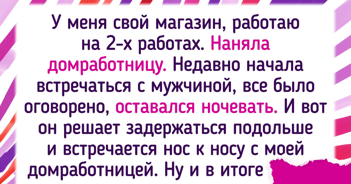 14 крутых женщин, которым жизнь подкинула горькую пилюлю. Но они лихо с ней справились