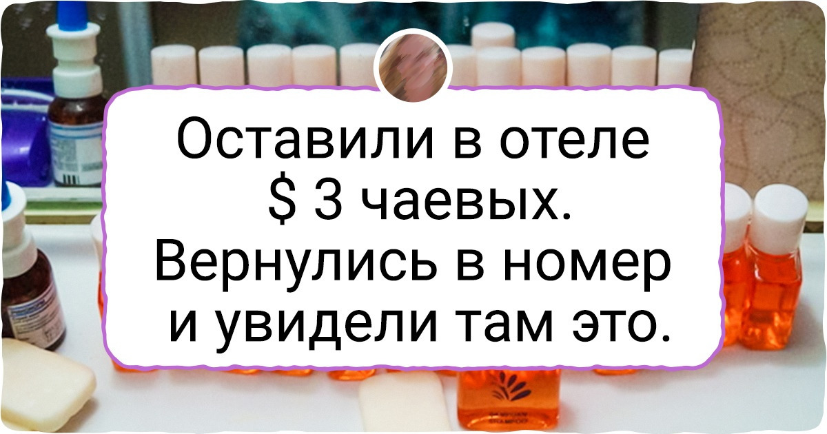 10 особенностей жизни в Турции, которые не показывают в популярных мелодрамах