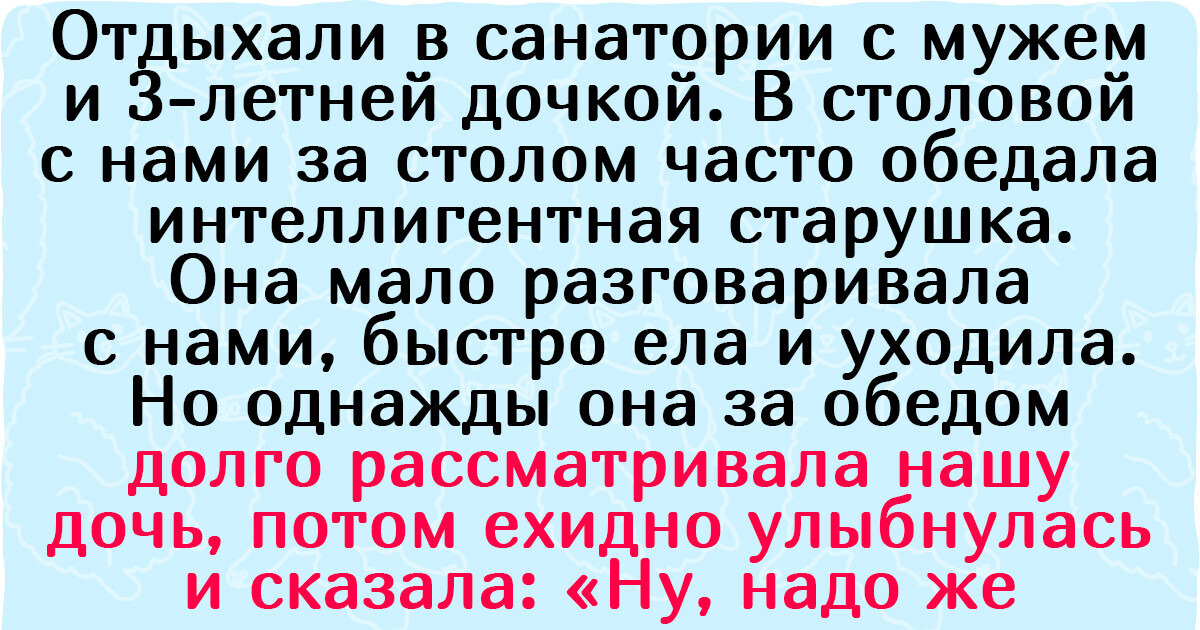 20+ человек вспомнили, как им задали такие странные вопросы, что хоть стой, хоть падай