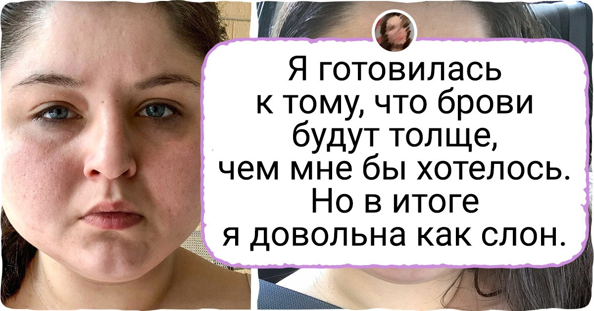 10+ доказательств того, как одна маленькая деталь может превратить даже серую мышку в королеву