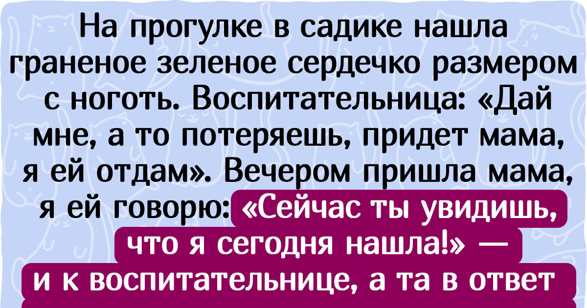 15+ историй из детства, которые вмиг переносят нас в летние каникулы в деревне у бабушки