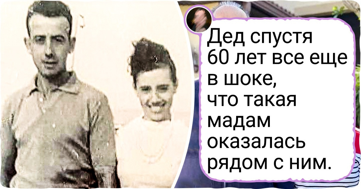 10+ доказательств того, что представители старших поколений могли бы утереть нос нынешним модницам