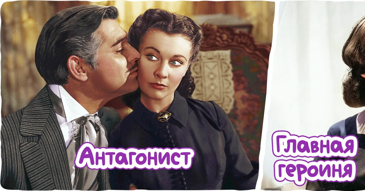 9 известных произведений мировой литературы, в которые авторы заложили совсем иной смысл