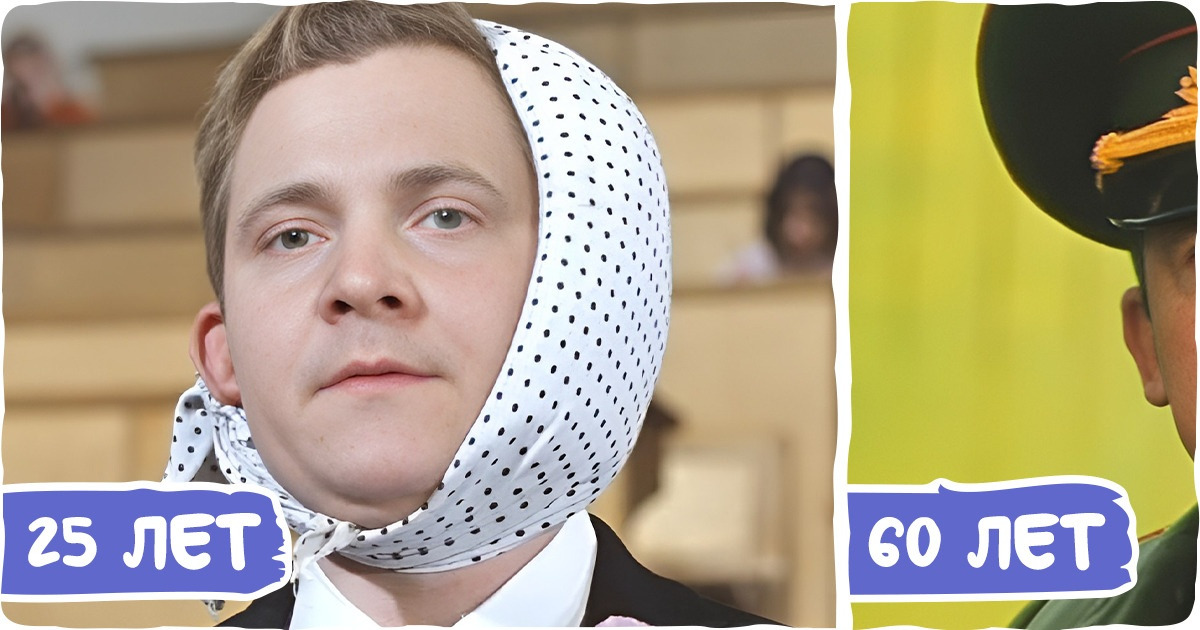 11 актеров и актрис, чьих героев мы горячо полюбили в одних фильмах, а в других в упор не заметили 11 актеров и актрис, чьих героев мы горячо полюбили в одних фильмах, а в других в упор не заметили