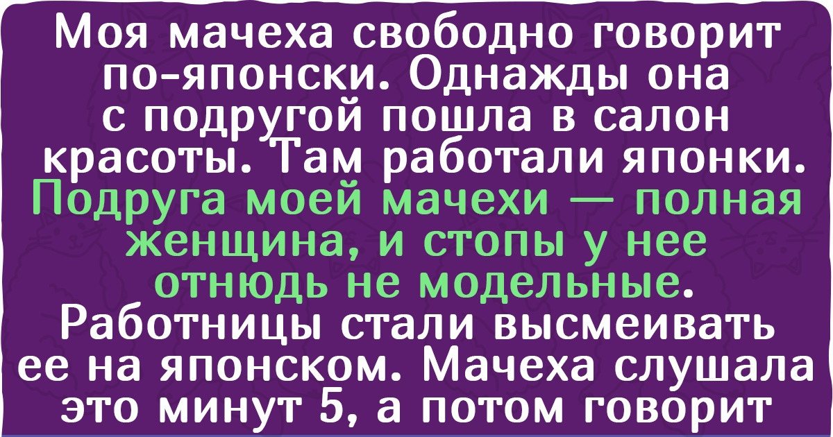 10+ советов от людей, для которых личный комфорт превыше всего