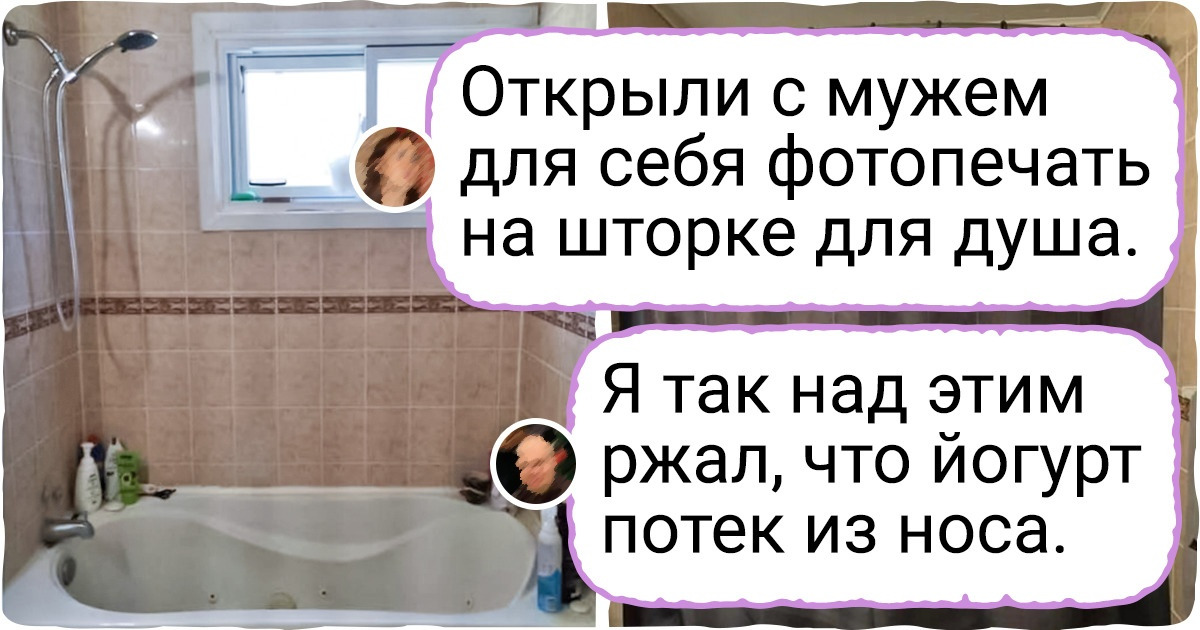 15+ человек, которым при раздаче талантов чувства юмора перепало сверх меры