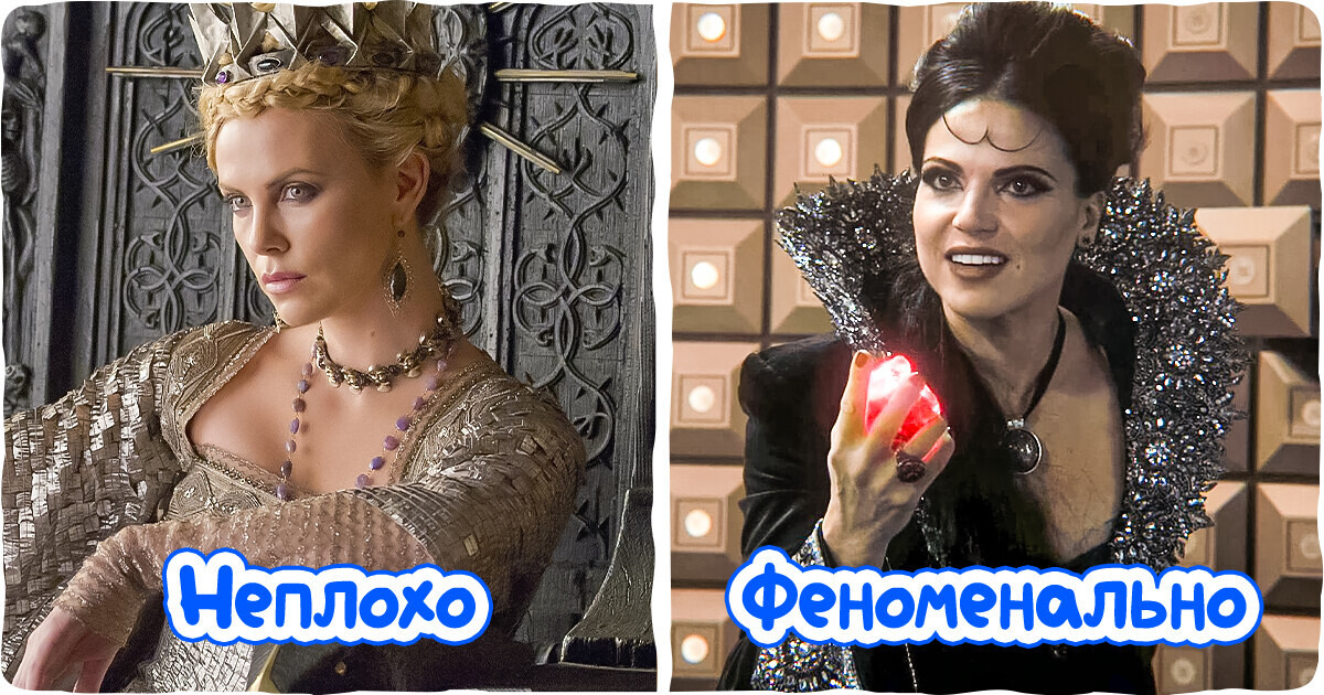 14 мультяшек, которых воплотили в кино: и одни актрисы превзошли самих себя, а другие облажались по-крупному 14 мультяшек, которых воплотили в кино: и одни актрисы превзошли самих себя, а другие облажались по-крупному