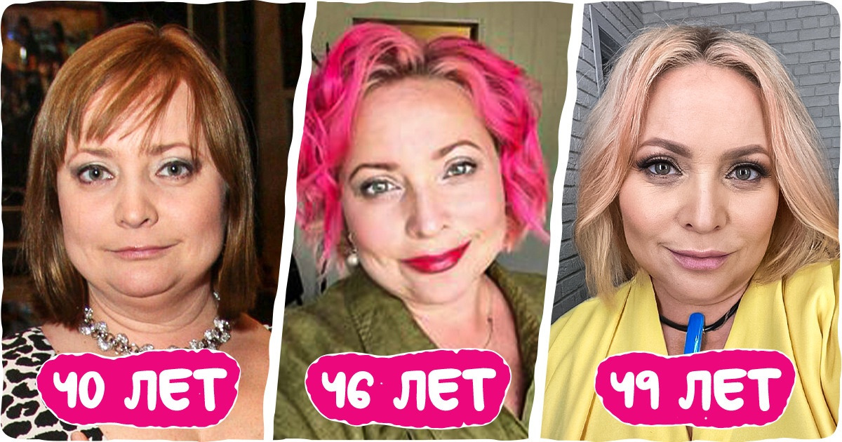 13 звезд, которые меняют свой стиль чаще, чем мы за хлебом ходим