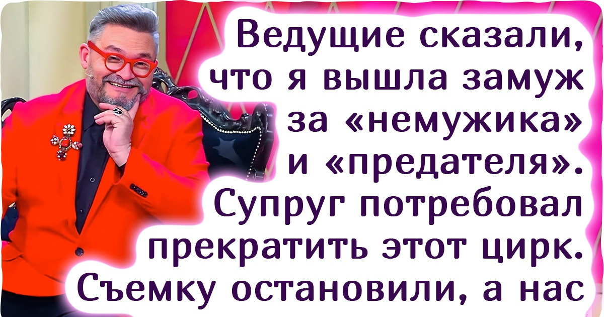 25+ фактов, которые скрывают от зрителей создатели шоу о женских преображениях 25+ фактов, которые скрывают от зрителей создатели шоу о женских преображениях