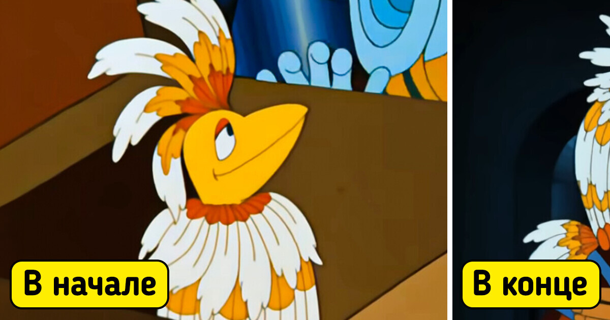 15+ ляпов в мультфильмах, которые мы дружно проморгали в детстве. Но сейчас-то нас не проведешь