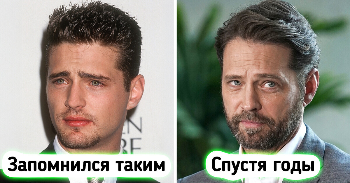 Как изменились 15+ красавчиков 90-х, которые покорили немало юных девичьих сердец