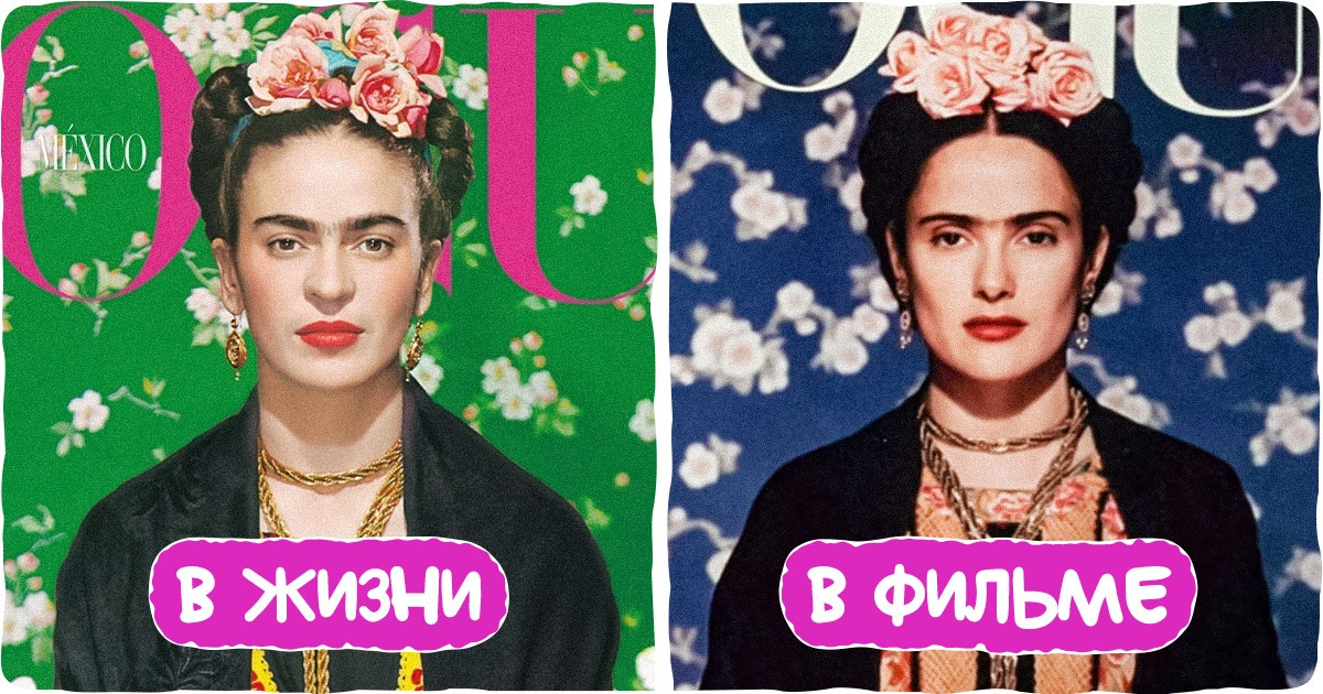 13 случаев, когда костюмер вложил в работу столько души, что переплюнул труд актеров и режиссера