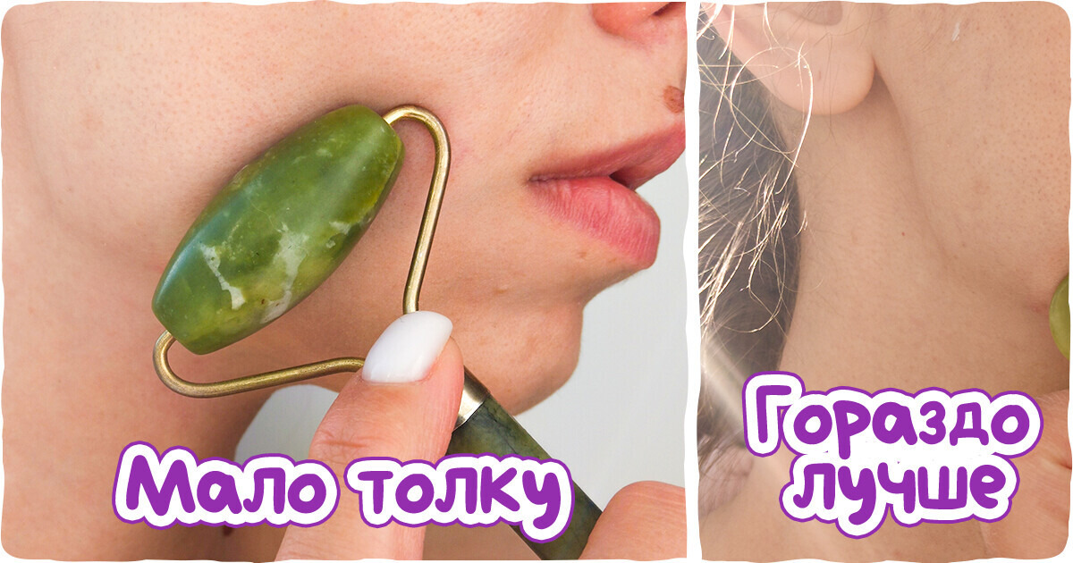 8 ошибок в уходе за собой, которые мешают нам выглядеть на все 100 8 ошибок в уходе за собой, которые мешают нам выглядеть на все 100